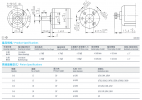 Ardumower gearbox.png